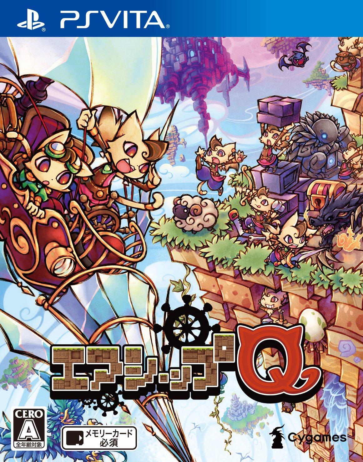 Airship Q PS Vita -