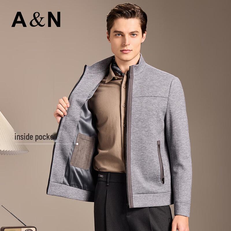 Antunio Men's Fine Wool Blend Stand Collar Jacket