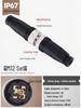 M12 Waterproof Sensor Connector: Male & Female Aviation Plug, 34-Pin, 5-Hole, 8P, Straight & Elbow, Three-Core Socket.