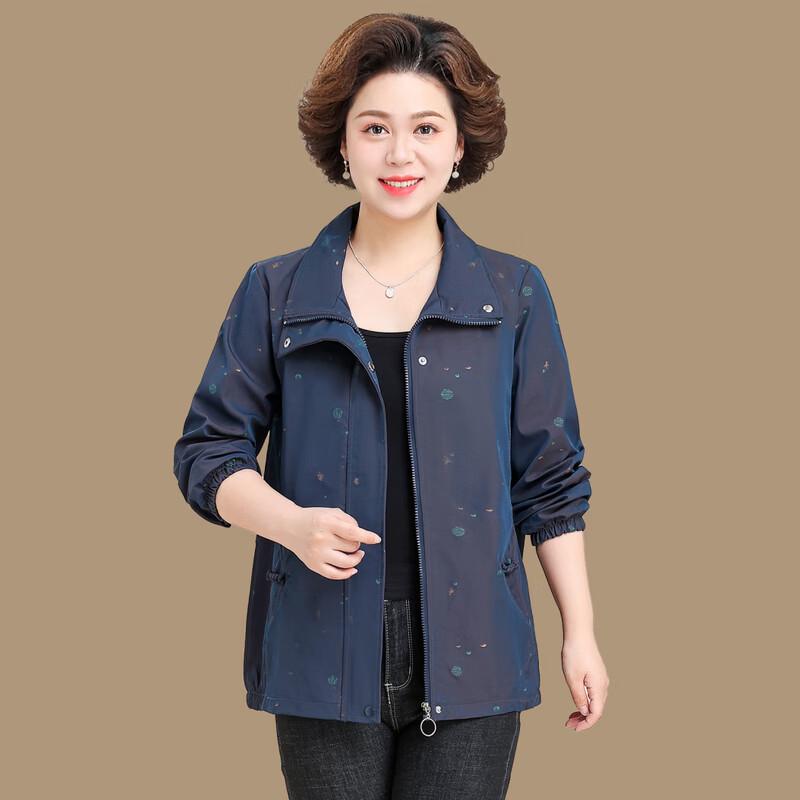 Yalu Women's Autumn Casual Lightweight Zip-Up Jacket
