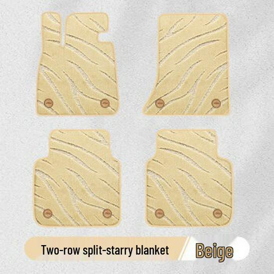 Custom Full Coverage Floor Mats for BMW 3 & 5 Series, X1, X2, X3, X4, X5, 320Li, 325, 530Li, 525
