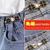 Elastischer Bundverstellungsknopf ohne Nähen für Jeans