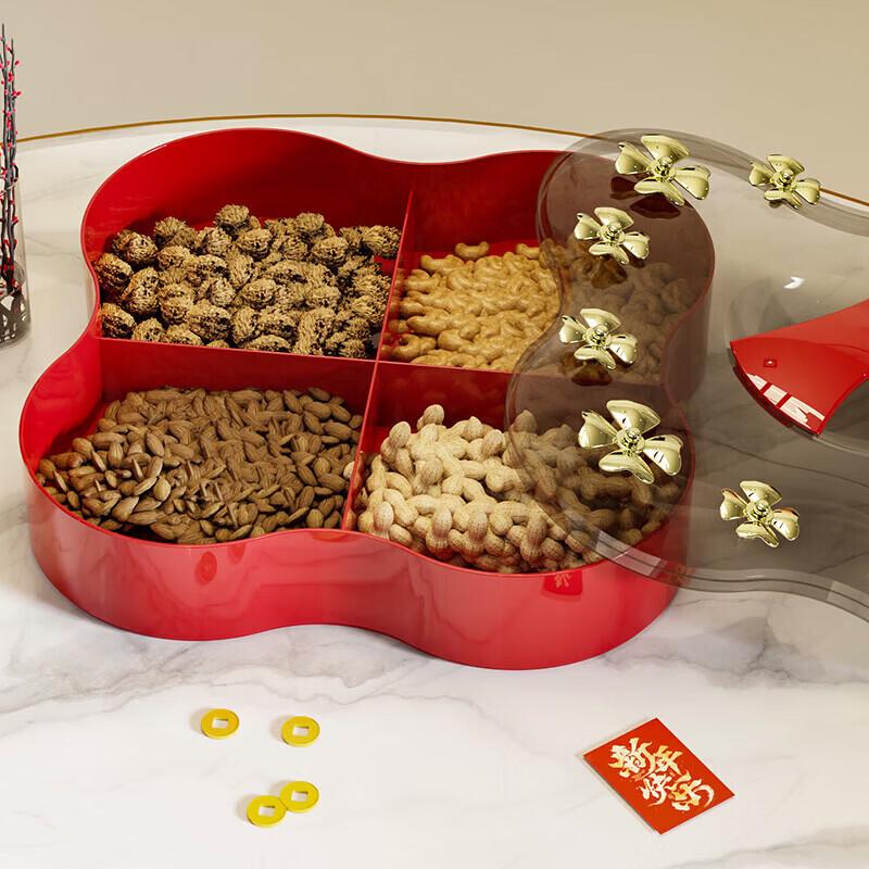 Ningzhao Scalloped Four-Compartment Dry Fruit Plate with Dust Cover