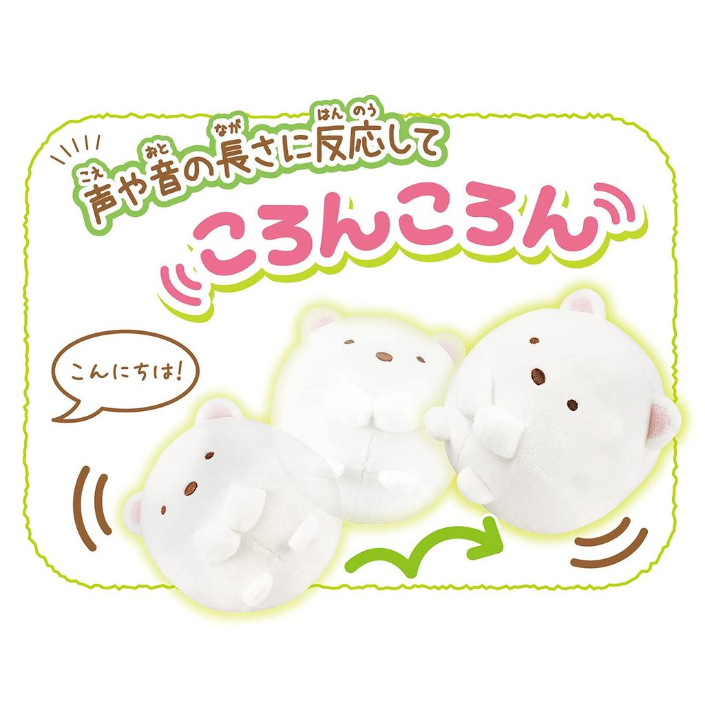 Sumikko Gurashi Round and Rolling Polar Bear
