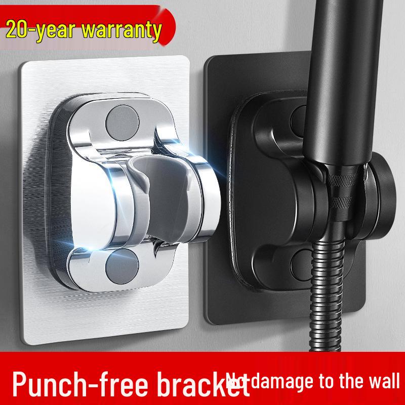 Punch-Free Adjustable Shower Head Holder with Bathroom Base
