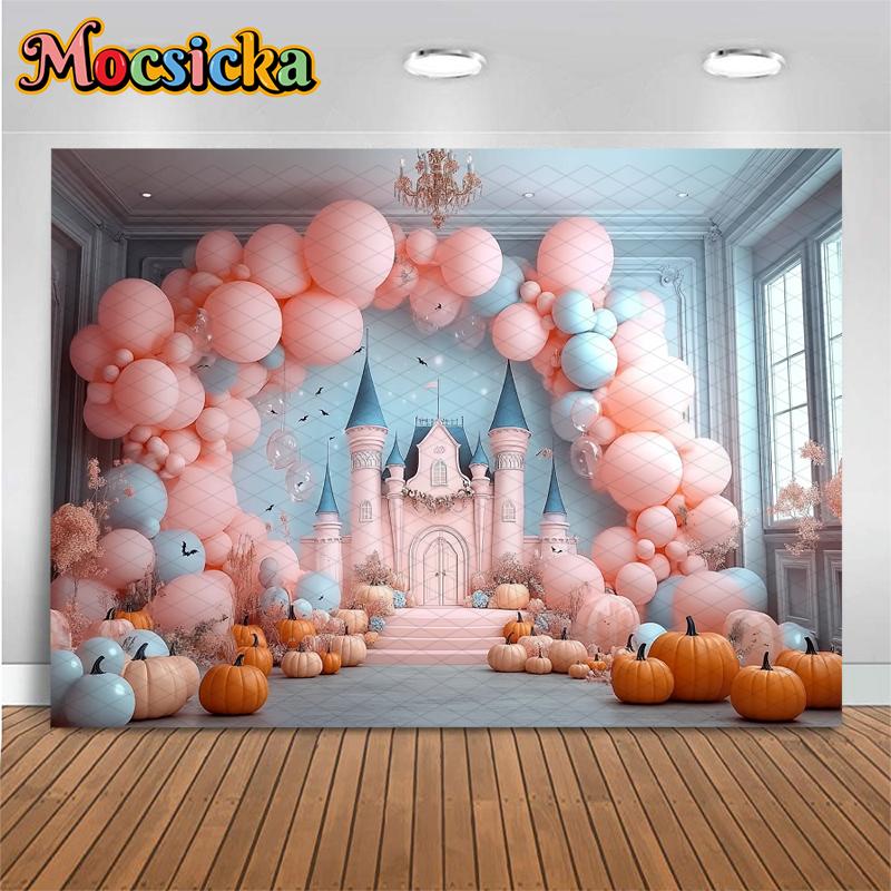 Mocsicka Halloween Photo Background Shooting Props Pink Castle Balloon Pumpkin Party Decor Photography Backdrop Studio Wallpaper