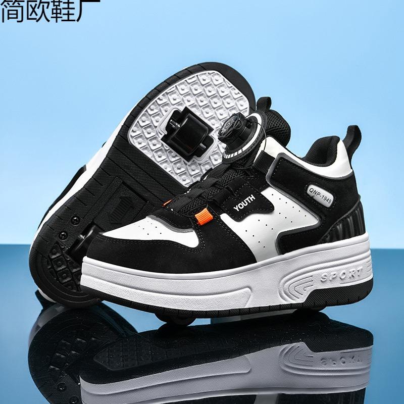 Children's runaway shoes Boys' double-wheel invisible sneakers Girls' rotating button running medium and large