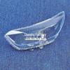 Kia Picanto 19-21 Headlight Cover: KX1 Front Transparent Lampshade