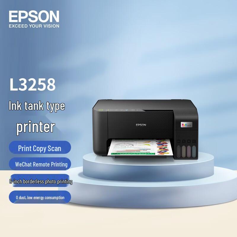 

Epson L3258 A4 Wireless Multifunction Ink Tank Printer CN plug (adapter included)