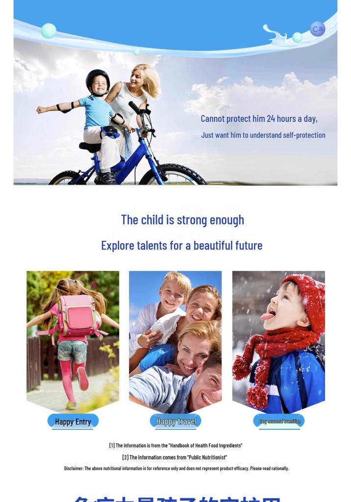 Tangchen Beijian Colostrum & Calcium Chewable Tablets for All Ages - Genuine Product with Anti-Counterfeit Code (30/60 Tablets)