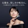 Light Selector N 45g Daytime UV Cream Sunscreen SPF50+ PA++++ Firmness Elasticity Transparency Anti-Aging Care