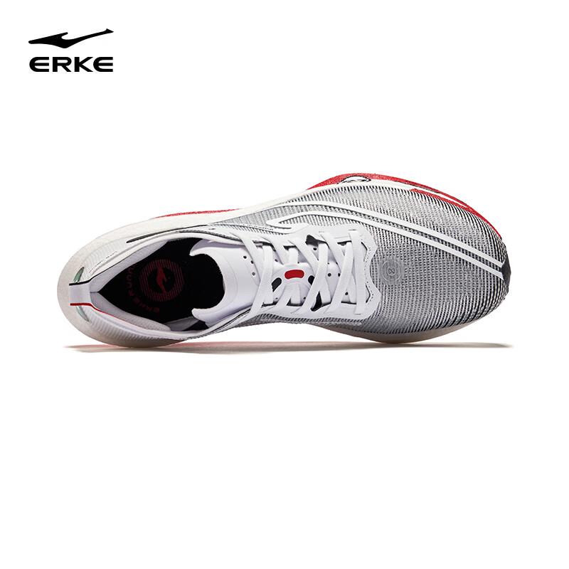 Erke Zhijing 3.0 Carbon Plate Marathon Running Shoes