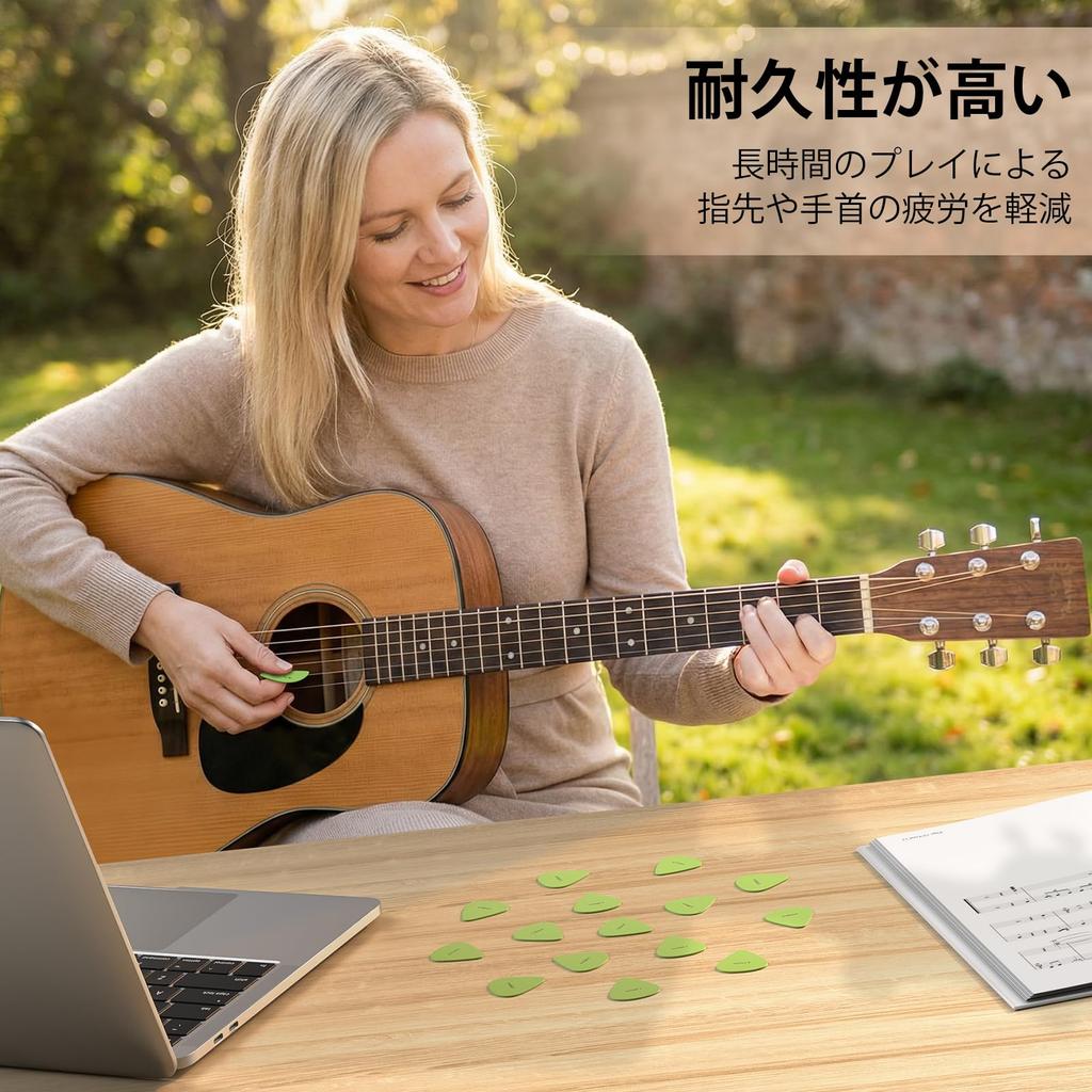 New Bee Guitar 4 Thicknesses with Storage Mixed Colors Picks, 16-Piece Set, (0.58mm, 0.71mm, 0.96mm, 1.2mm), Non-Slip, Case,