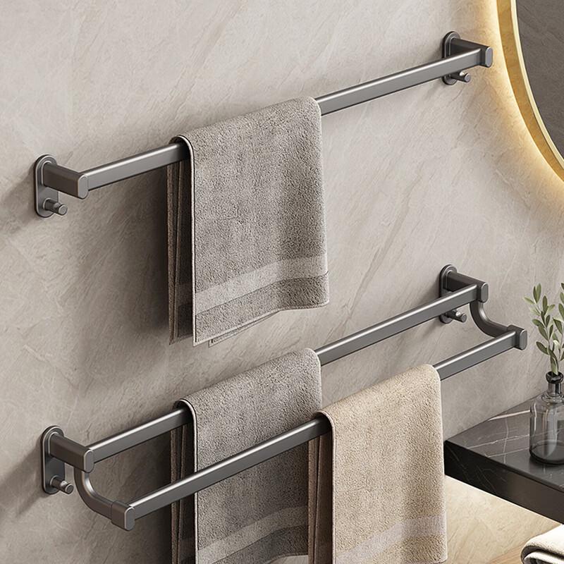 Space Aluminum Punch-Free Towel Rack