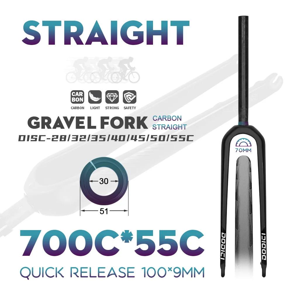 DODICI Gravel Fork 27.5er Straight / Tapered Tube,Carbon Fiber Road Bicycle Gravel Front Fork 700C*55C,Mountain Bike Hard Fork Straight QR