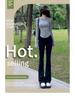 Petite Slimming High Waist Black Micro-Flare Pants for Women - Spring/Summer Casual Horseshoe Design