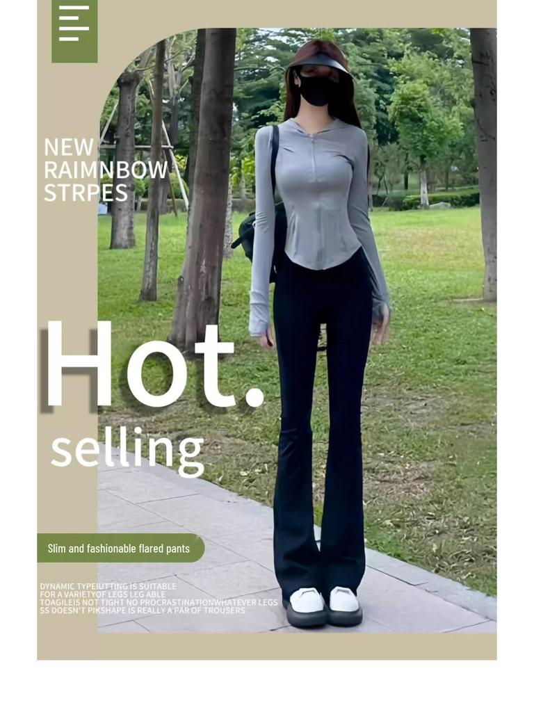 Petite Slimming High Waist Black Micro-Flare Pants for Women - Spring/Summer Casual Horseshoe Design