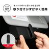 DIZLAS Car Eyeglasses Sunglasses Holder Universal Car Sun Visor Easy Magnetic Holder, Case, Storage, Installation, (Gray)