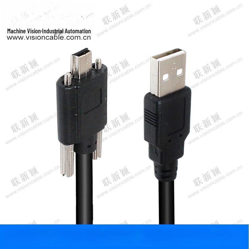 

USB 2.0 A Male to Mini-B Data Cable
