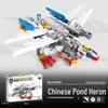 KaiZhi Mech Beast Heavy Cannon Lion Building Blocks - Educational Toy for Boys