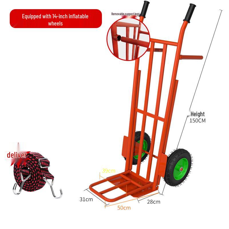 XinaiKang Heavy-Duty Two-Wheel Hand Truck
