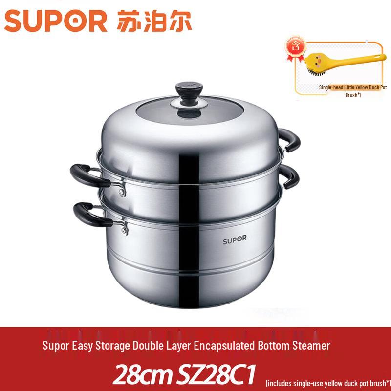 SUPOR 28cm 2-Layer 304 Stainless Steel Steamer Pot