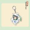 The Apothecary Diaries Anime Acrylic Keychain, Maomao Jinshi Gyokuyou Takashun Bag Pendant Gift