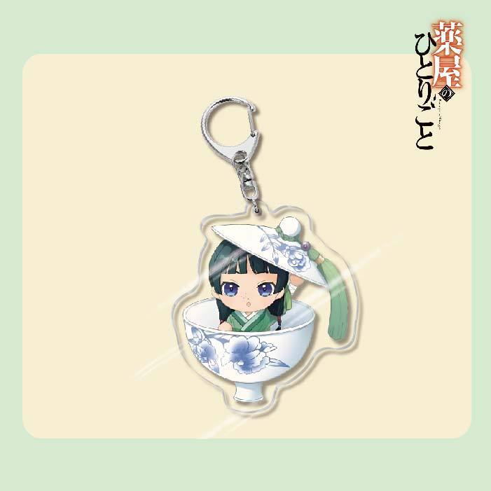 The Apothecary Diaries Anime Acrylic Keychain, Maomao Jinshi Gyokuyou Takashun Bag Pendant Gift