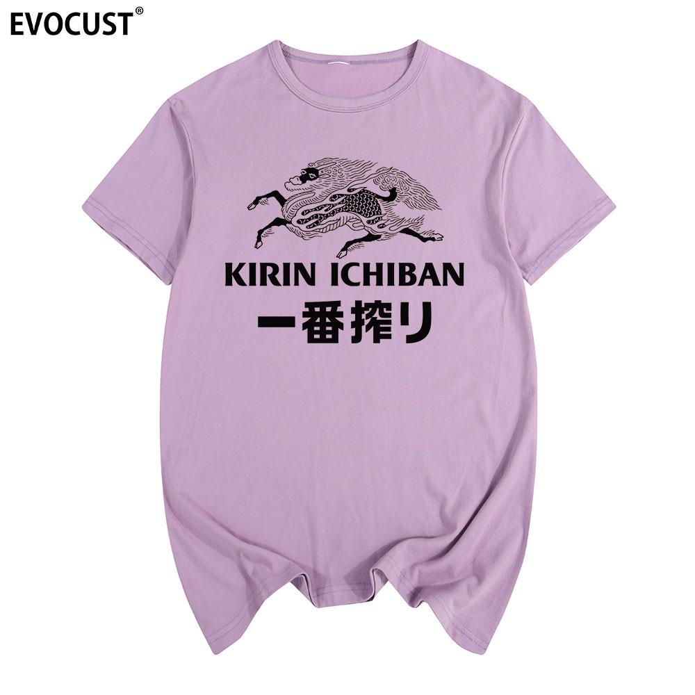 KIRIN ICHIBAN PRIME BREW JAPAN BEER BIER BRAUEREI T-shirt Cotton Men T Shirt New TEE TSHIRT Womens Unisex Fashion