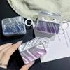 Water Ripple Gradual Change Earphone Cover Is Suitable for Apple AirPods Pro Generation 1/1 Generation Protective Cover Tpu Soft Case