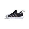 Tênis Originais SUPERSTAR 360 Baixo para Bebês Preto Branco Infantil e de Primeira Infância IG9895