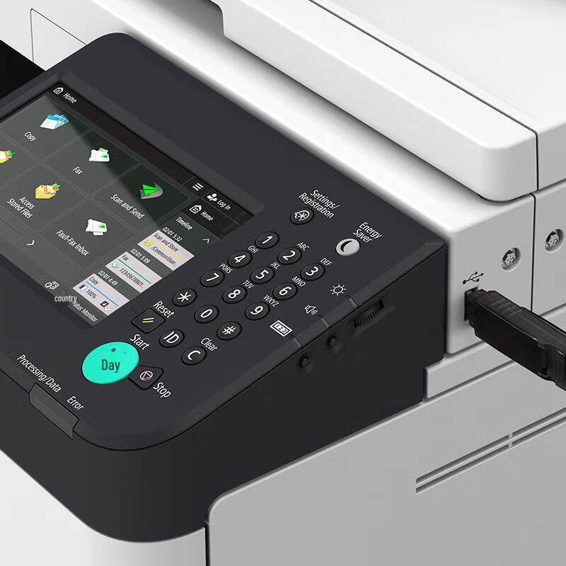 Canon Laser Printers CN Plug (adapter Included)