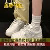 Round head muffin sole student campus lace-up casual board shoes women's 2025 spring and summer new versatile thick-soled white shoes