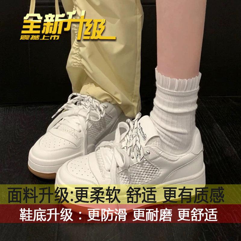 Round head muffin sole student campus lace-up casual board shoes women's 2025 spring and summer new versatile thick-soled white shoes