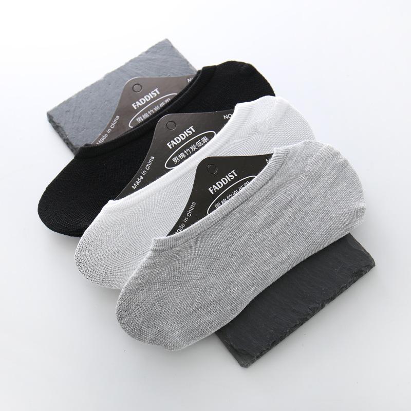 10 Pairs of Summer Men's Socks, Men's Cotton Short Socks, Shallow Silicone Anti-slip Invisible Boat Socks, Polyester-cotton Socks