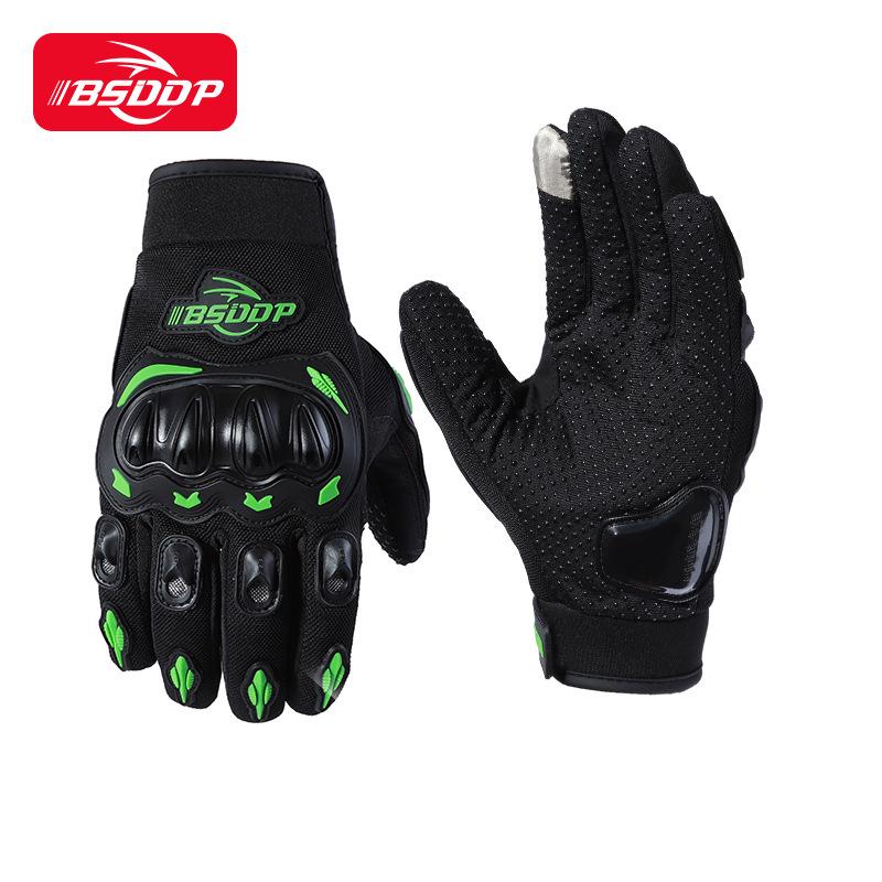 

Motorcycle Off-Road Anti-Fall Sun Protection Full-Finger Touchscreen Gloves for Men & Women Medium