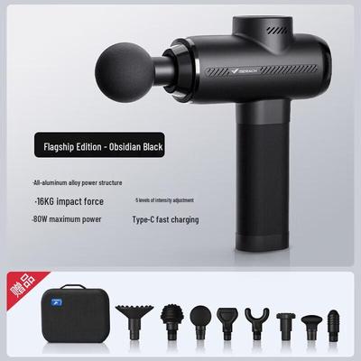 MERACH 9D Mini Massage Gun CN Plug (adapter Included)