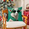 Cute Funny Cartoon Party Decorations Animals Pillow Case Silky Short Plush With Invisible Zipper Dustproof Sofa Cushion Cover