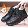 Women's Beijing Style Winter Boots, Soft Sole Non-Slip Snow Boots with Plush Faux Fur Lining, Warm Comfortable Cotton-Padded Shoes for Women