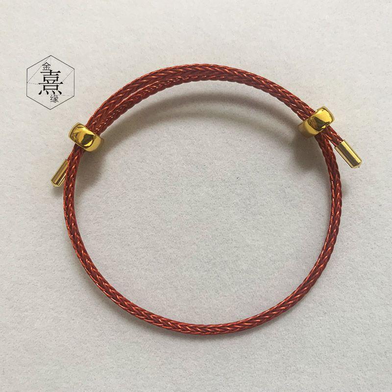 

Изящный Маленький Отверстие 3D Твердое Чистое Золото Плетеный Красный Шнур Счастливые Бусины Red