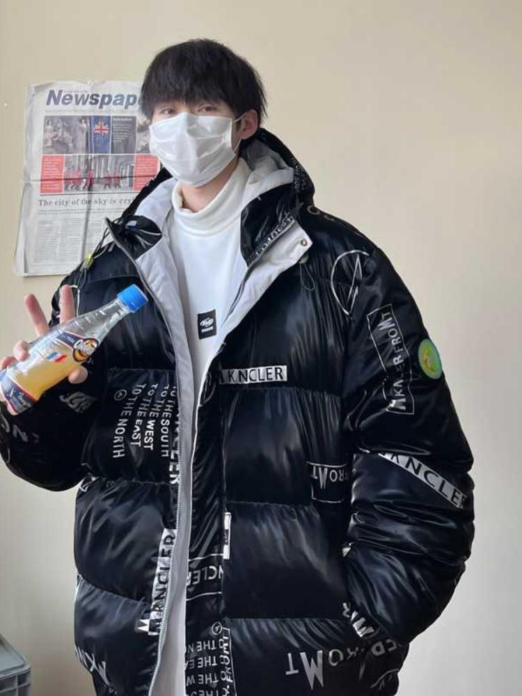 Мужская зимняя утепленная хлопковая куртка, новая толстая хлопковая куртка, мужская зимняя теплая хлопковая куртка с длинными рукавами M чёрный