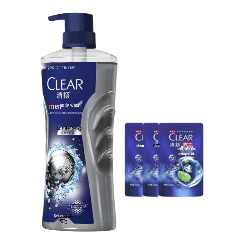 

Clear Men Anti-Dandruff & Oil Control Shower Gel and Shampoo Set