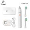 ApiYoo P7 Sonic Electric Toothbrush CN plug (adapter included)