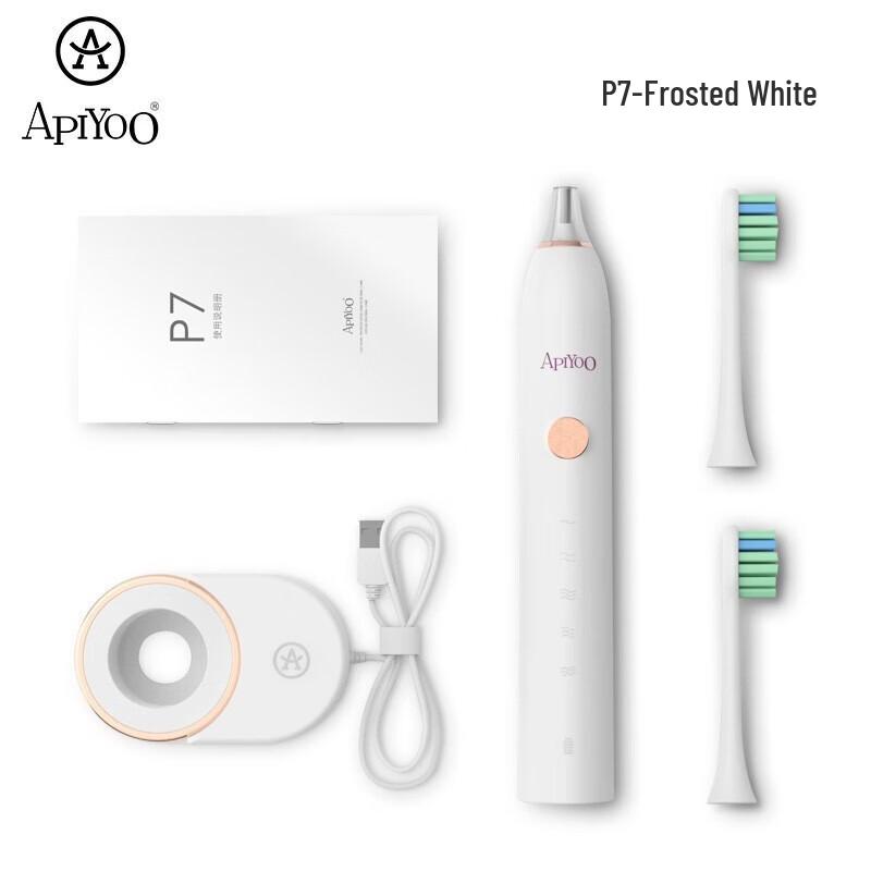 ApiYoo P7 Sonic Electric Toothbrush CN plug (adapter included)