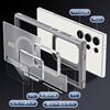 Applicable, Apple Mobile Phone Case, Apple 17Pro Mobile Phone Case, Magnetic Suction Bracket, Samsung S25u Mobile Phone Case, Solid Color Hard Case.