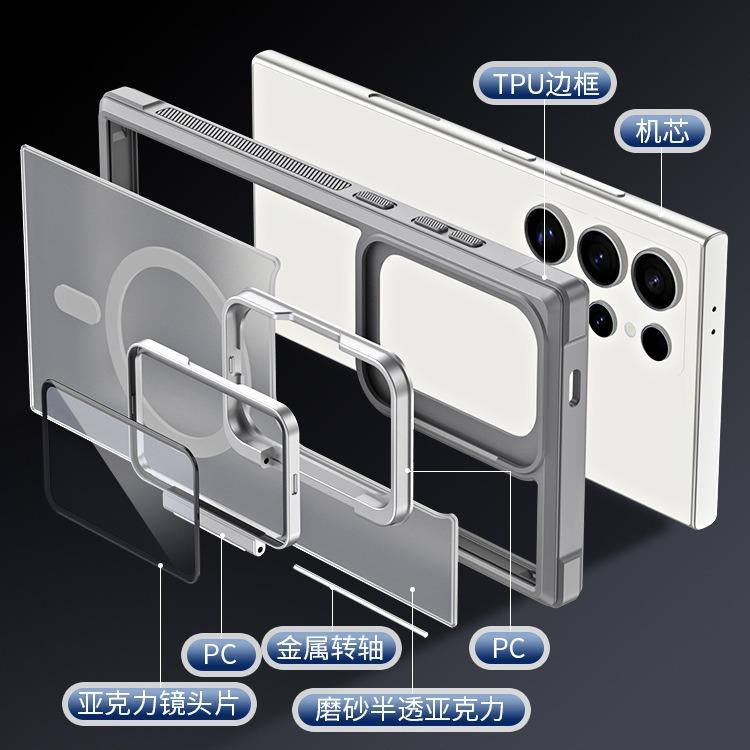 Applicable, Apple Mobile Phone Case, Apple 17Pro Mobile Phone Case, Magnetic Suction Bracket, Samsung S25u Mobile Phone Case, Solid Color Hard Case.