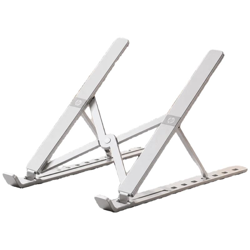HP ZJ20 Aluminum Alloy Laptop Stand