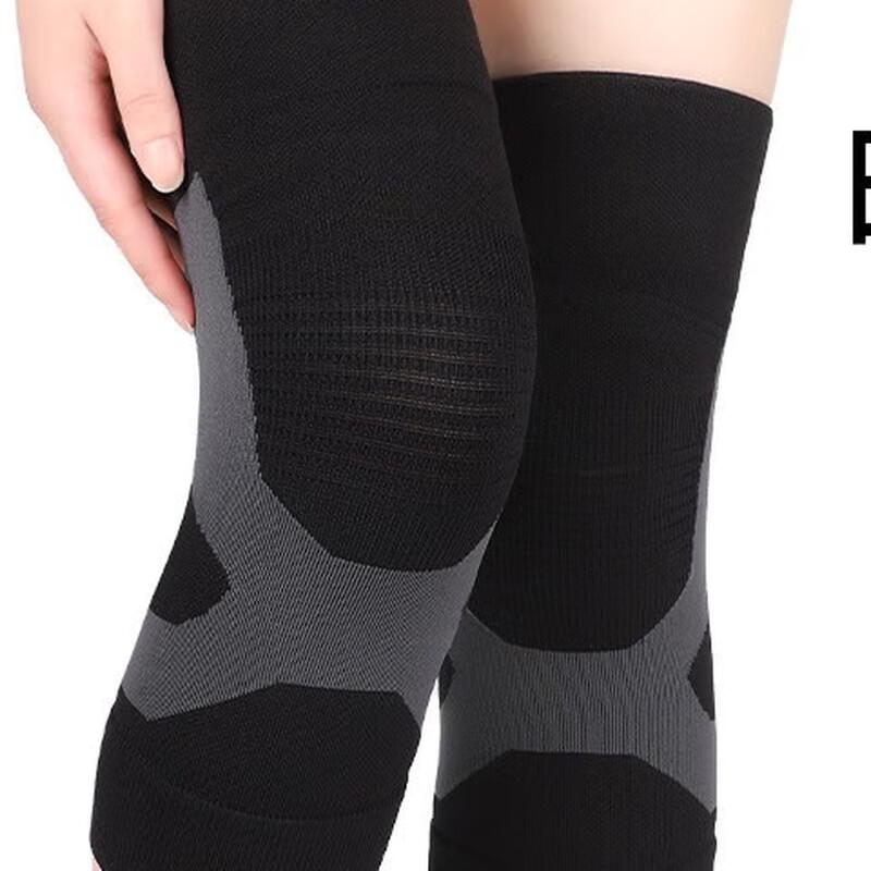 Tingbai Professional Sports Knee Brace M-XXL (Pack of 2)