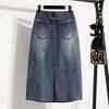 DIMANAF 2026 Summer New Plus Size Women Denim Skirt Elastic Waist A-Line Long Skirt Fashion Lady Bottoms Solid Blue