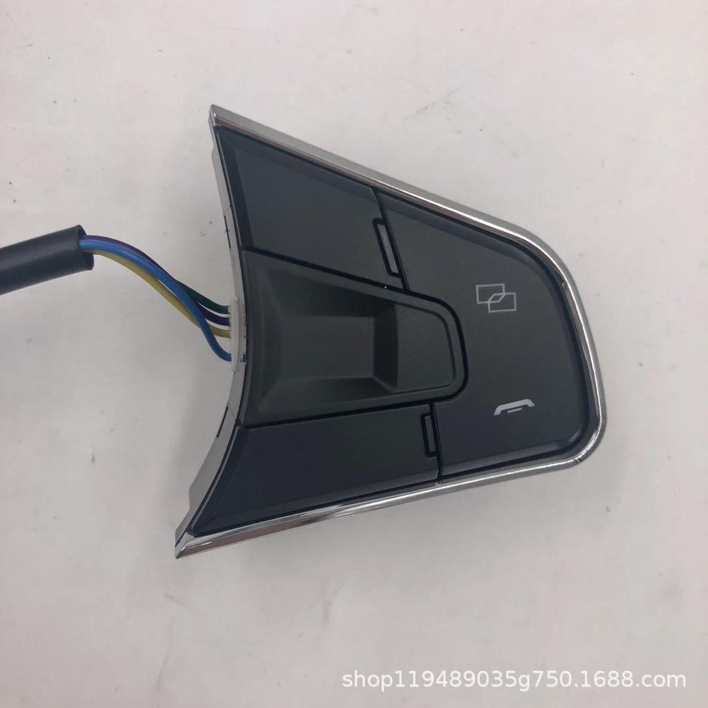 Customizable Dongfeng Steering Wheel Switch (Low Version) - Quality-Assured Auto Part